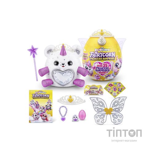 М'яка іграшка Rainbocorns сюрприз G серія Fairycorn Princess (9281G)