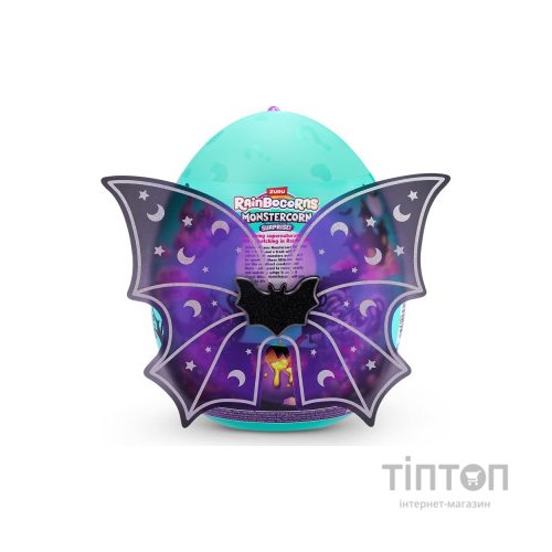 М'яка іграшка Rainbocorns сюрприз G серія Monstercorn Surprise (9297G)