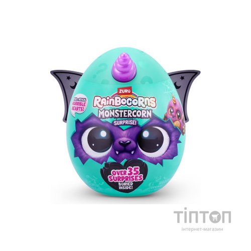 М'яка іграшка Rainbocorns сюрприз G серія Monstercorn Surprise (9297G)