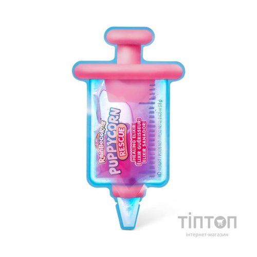 М'яка іграшка Rainbocorns сюрприз G серія Puppycorn Rescue (9261G)