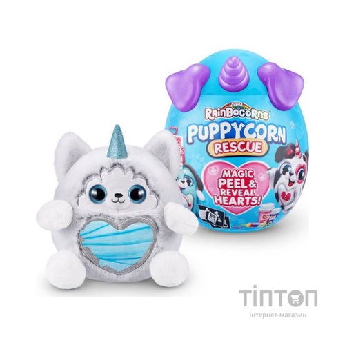 М'яка іграшка Rainbocorns сюрприз G серія Puppycorn Rescue (9261G)