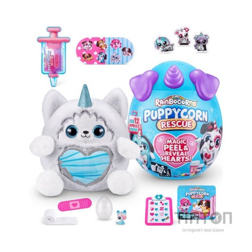 М'яка іграшка Rainbocorns сюрприз G серія Puppycorn Rescue (9261G)