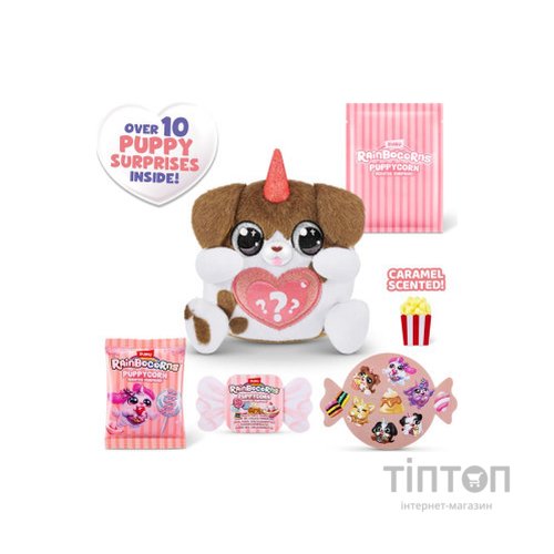 М'яка іграшка Rainbocorns сюрприз G серія Puppycorn Scent Surprise (9298G)