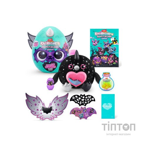 М'яка іграшка Rainbocorns сюрприз H серія Monstercorn Surprise (9297H)