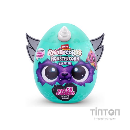 М'яка іграшка Rainbocorns сюрприз H серія Monstercorn Surprise (9297H)