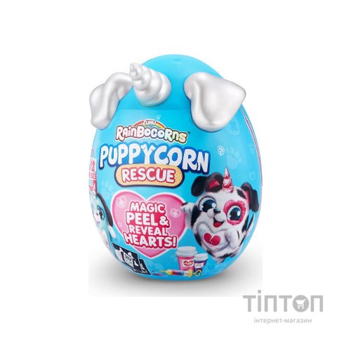 М'яка іграшка Rainbocorns сюрприз H серія Puppycorn Rescue (9261H)