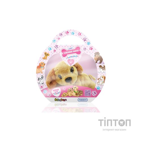 М'яка іграшка #sbabam Собачка мама з сюрпризом (67/CN-2020)