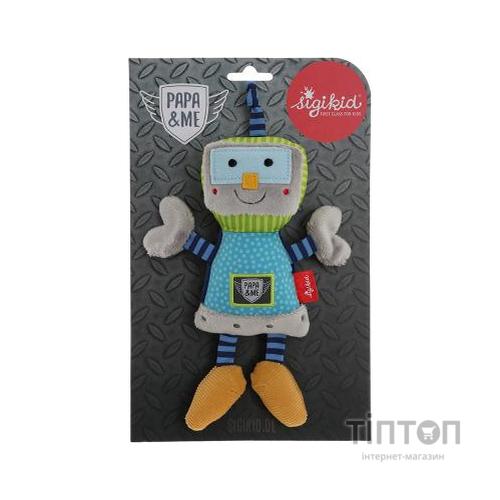 М'яка іграшка Sigikid Робот 16 см (41675SK)