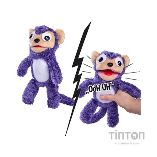 М'яка іграшка Simba Скрімерз Кумедна мавпа, зі звук. ефектом (5953333)