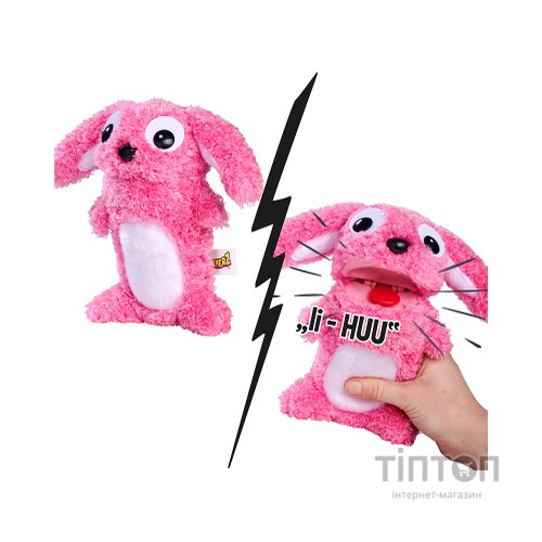 М'яка іграшка Simba Скрімерз Кумедний кролик, зі звук. ефектом (5953332)