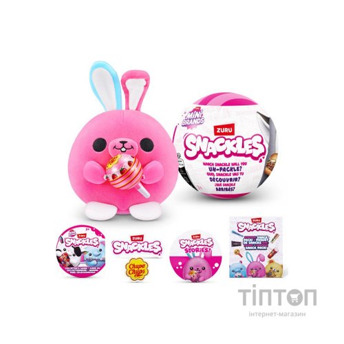 М'яка іграшка Snackle сюрприз D2 серія 2 Mini Brands (77510D2)