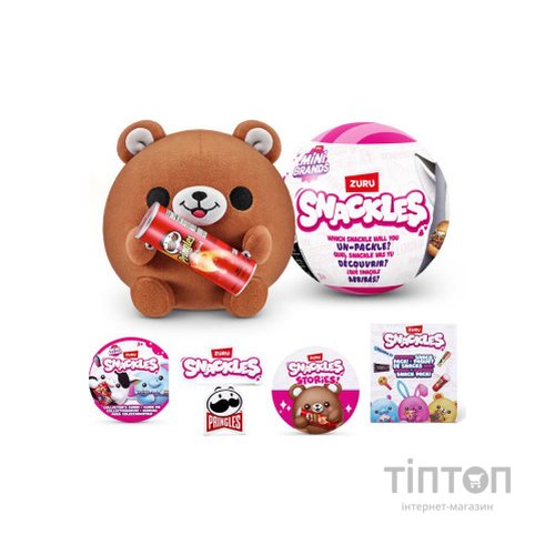 М'яка іграшка Snackle сюрприз E2 серія 2 Mini Brands (77510E2)