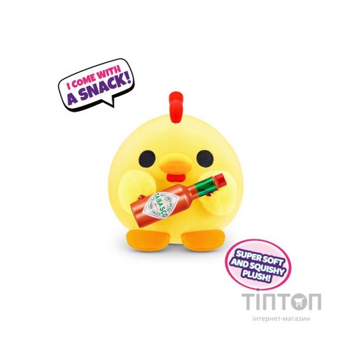 М'яка іграшка Snackle сюрприз G2 серія 2 Mini Brands (77510G2)