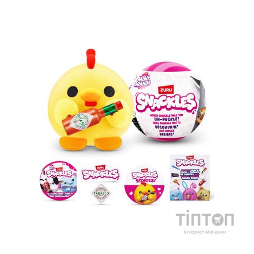 М'яка іграшка Snackle сюрприз G2 серія 2 Mini Brands (77510G2)