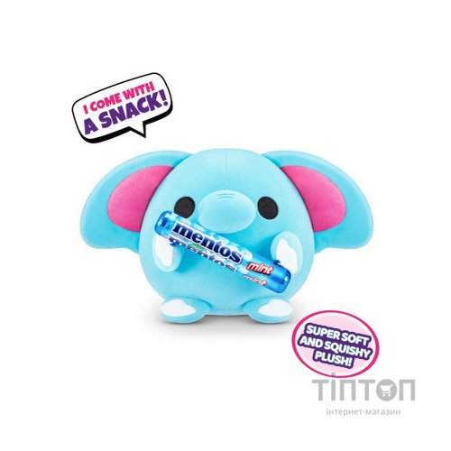 М'яка іграшка Snackle сюрприз H2 серія 2 Mini Brands (77510H2)