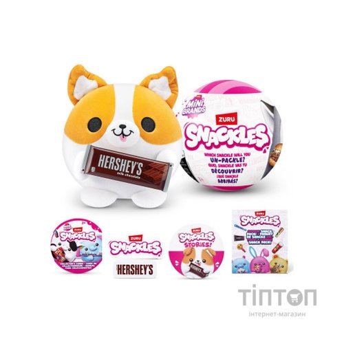 М'яка іграшка Snackle сюрприз J2 серія 2 Mini Brands (77510J2)