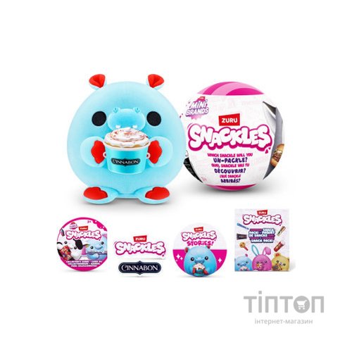 М'яка іграшка Snackle сюрприз K2 серія 2 Mini Brands (77510K2)
