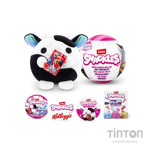 М'яка іграшка Snackle сюрприз L2 серія 2 Mini Brands (77510L2)