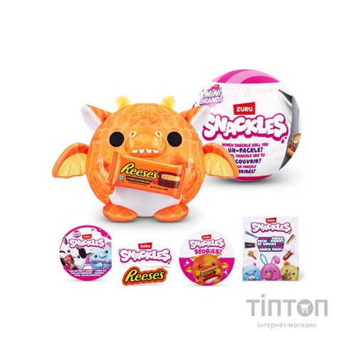 М'яка іграшка Snackle сюрприз M2 серія 2 Mini Brands (77510M2)