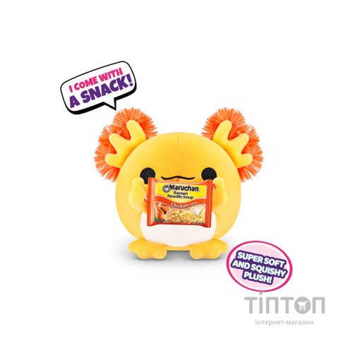 М'яка іграшка Snackle сюрприз P2 серія 2 Mini Brands (77510P2)