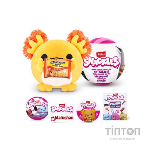 М'яка іграшка Snackle сюрприз P2 серія 2 Mini Brands (77510P2)