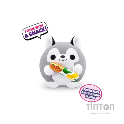 М'яка іграшка Snackle сюрприз Q серія 2 Mini Brands (77510Q)