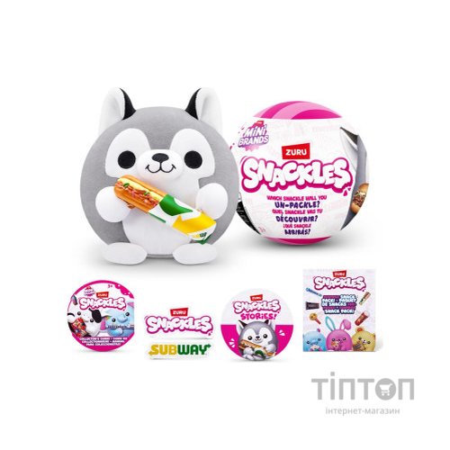 М'яка іграшка Snackle сюрприз Q серія 2 Mini Brands (77510Q)