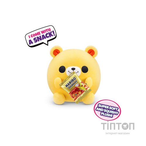 М'яка іграшка Snackle сюрприз R серія 2 Mini Brands (77510R)