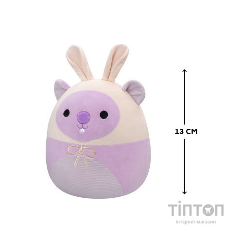 М'яка іграшка Squishmallows Бабак Джаварі 13 см (SQER00924)