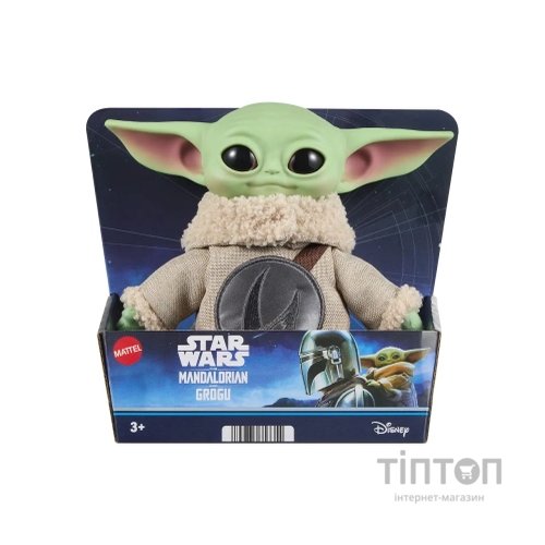 М'яка іграшка Star Wars Малюк Ґроґу 15 см (JKN41)