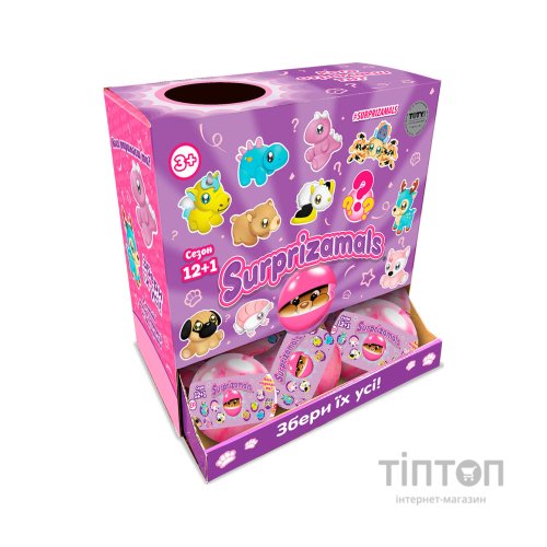 М'яка іграшка Surprizamals сюрприз в кулі S12+1 (SU03254)
