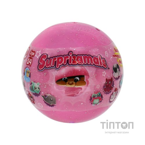 М'яка іграшка Surprizamals сюрприз в кулі S14-1 (SU03255-5024)