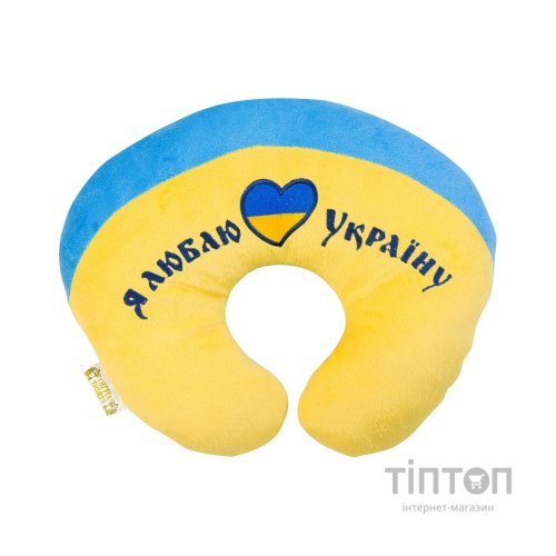 М'яка іграшка Tigres Підголовник Я люблю Україну (ПД-0122)