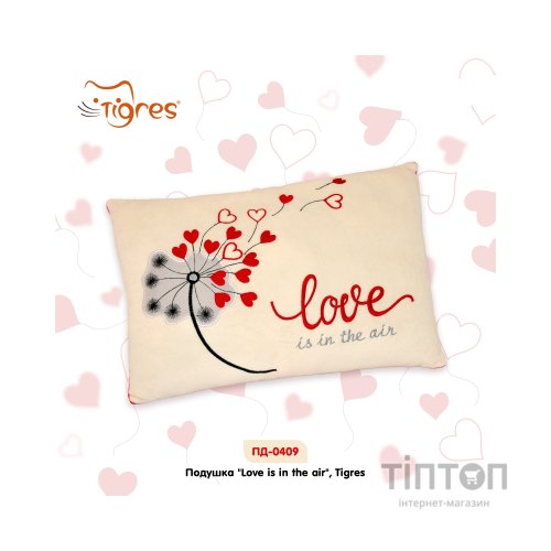 М'яка іграшка Tigres Подушка Love is in the air (ПД-0409)