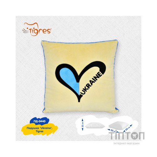 М'яка іграшка Tigres Подушка Ukraine (ПД-0440)