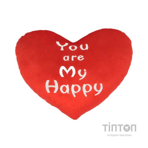 М'яка іграшка Tigres Подушка - валентинка You are my Happy (ПД-0277)