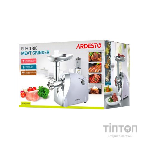 М'ясорубка Ardesto MGA-2000W