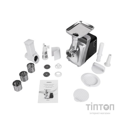 М'ясорубка Ardesto MGK-2100