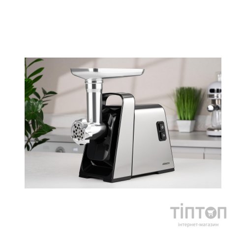 М'ясорубка Ardesto MGK-2400