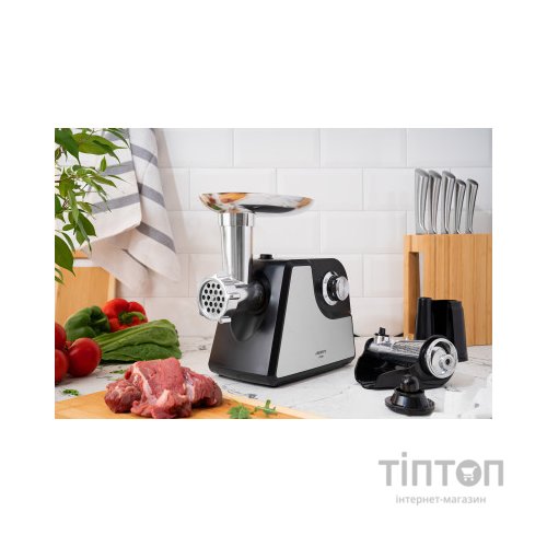 М'ясорубка Ardesto MGL-1790R