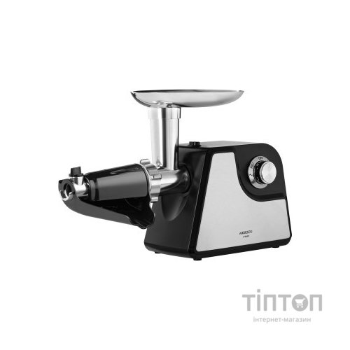 М'ясорубка Ardesto MGL-1790R