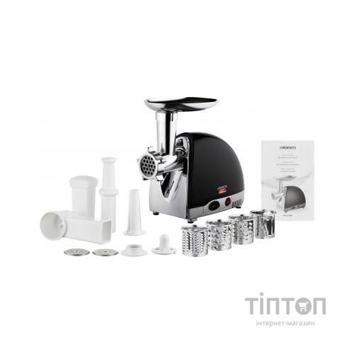 М'ясорубка Ardesto MGL-2250R