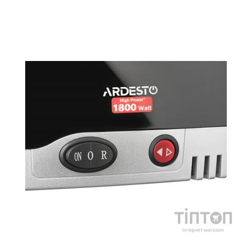 М'ясорубка Ardesto MGL-2250R