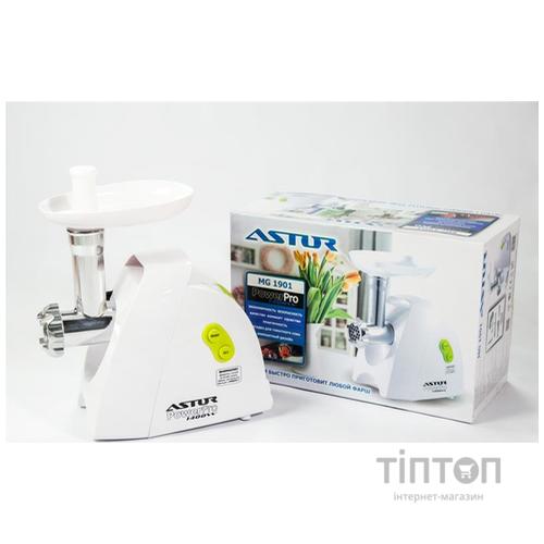 М'ясорубка Astor MG 1901 (MG1901)