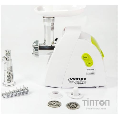 М'ясорубка Astor MG 1901 (MG1901)