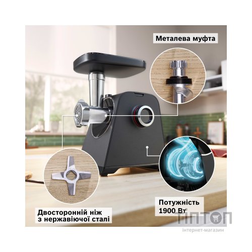 М'ясорубка Bosch MFWS440B