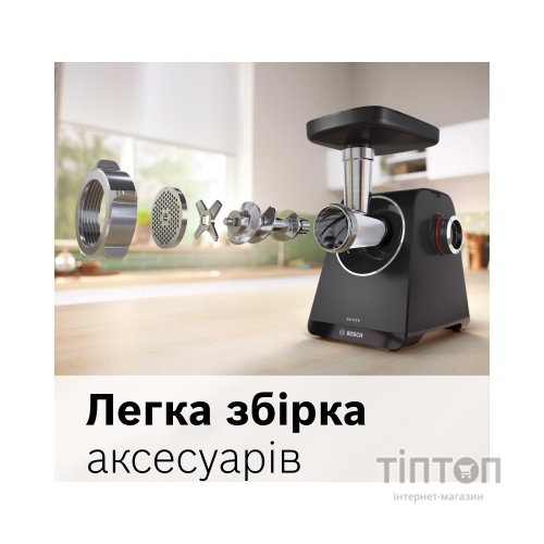 М'ясорубка Bosch MFWS440B