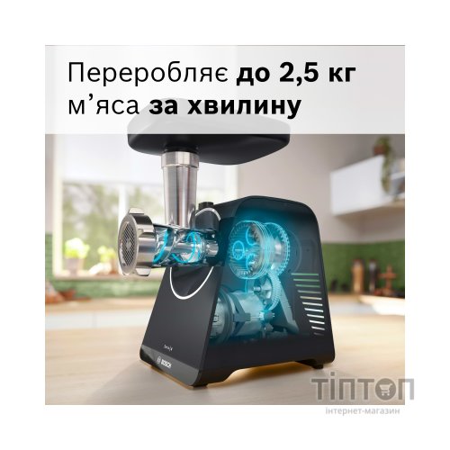 М'ясорубка Bosch MFWS440B