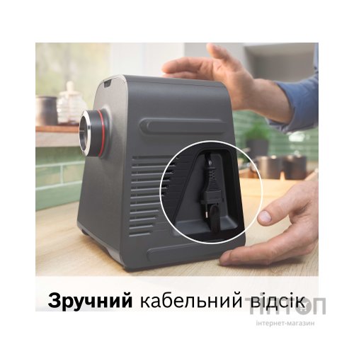 М'ясорубка Bosch MFWS440B