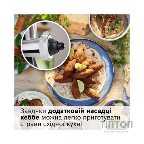 М'ясорубка Bosch MFWS440B